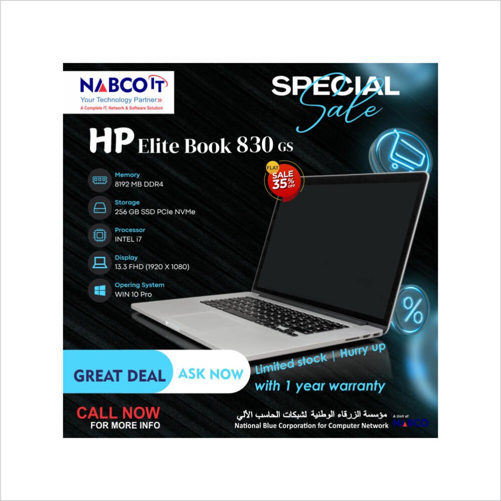 HP EliteBook 830 G5 – Intel Core i7, 8GB RAM, 256GB SSD