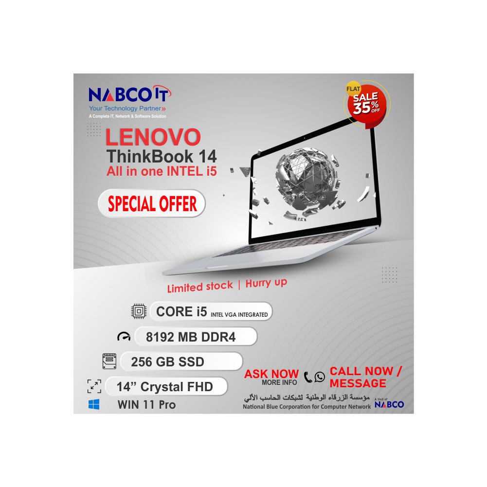 Lenovo ThinkBook 14 – Intel Core i5, 8GB -