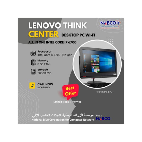 lenovo think center desktop pc wifi - core i7